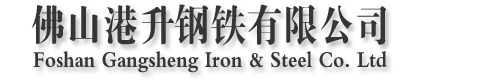 球形鉭粉_球形鎢粉_納米粉末_難熔金屬粉末-廣東銀納科技有限公司